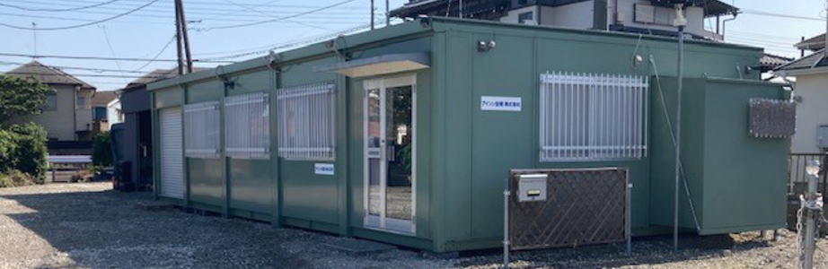 アイシン設備株式会社の全景1